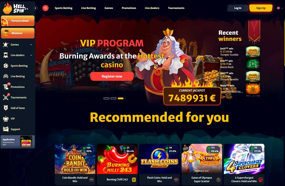 HellSpin main page